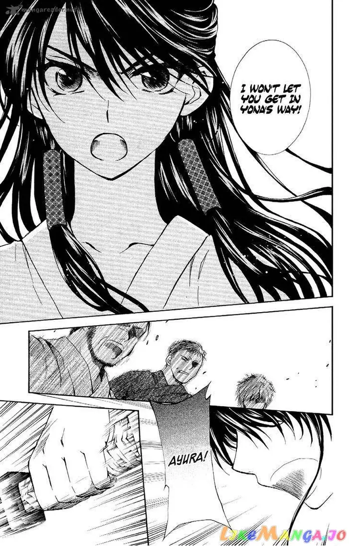 Yona of the Dawn Chapter 84 image 25_optimized